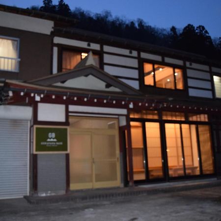 ホテル Gokayama Base 南砺市 エクステリア 写真