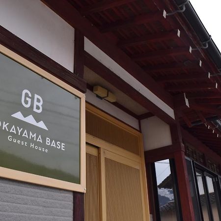 ホテル Gokayama Base 南砺市 エクステリア 写真